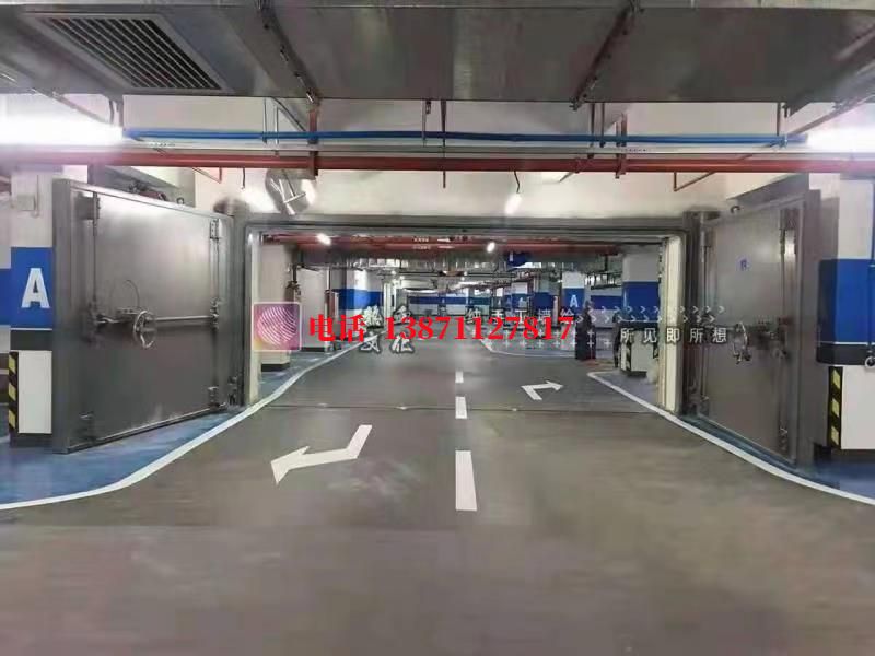 高明密闭防护门