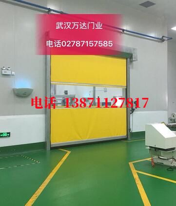 高明不锈钢感应式快速卷帘门【垃圾站、防腐、自动】